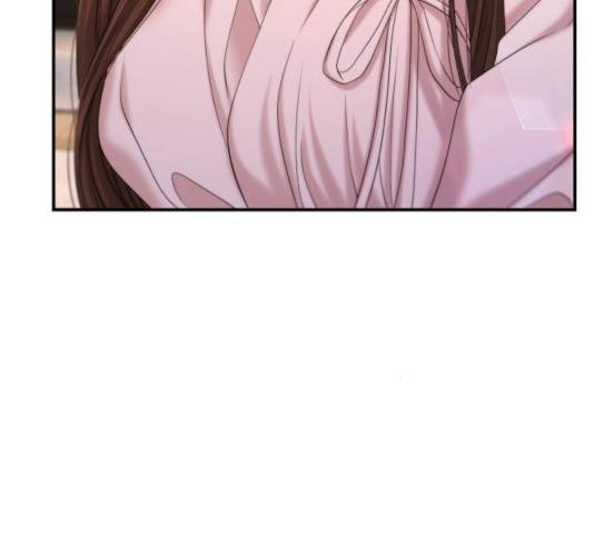 별을 삼킨 너에게 72화 122