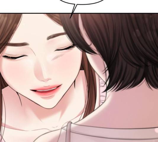 별을 삼킨 너에게 72화 129