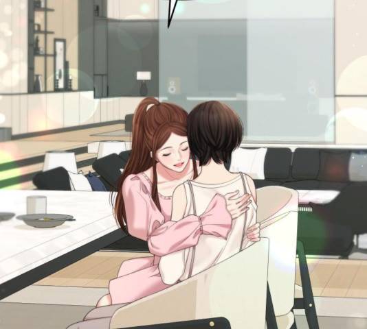 별을 삼킨 너에게 72화 132