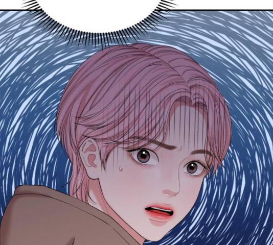 별을 삼킨 너에게 72화 151
