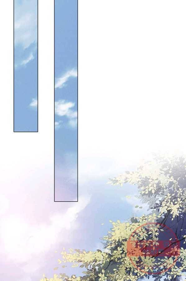 위황후, 궐을 쓰다 - 103화 12
