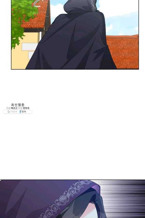 악역에게 청혼받았습니다 40화 10