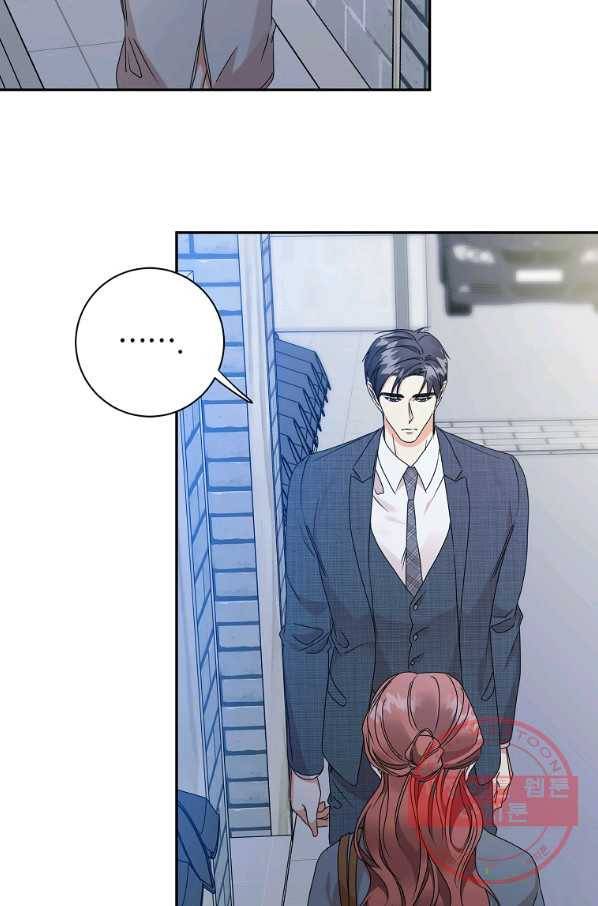 프로젝트 S 72화 12