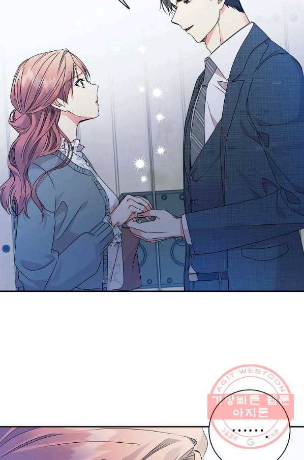 프로젝트 S 72화 19