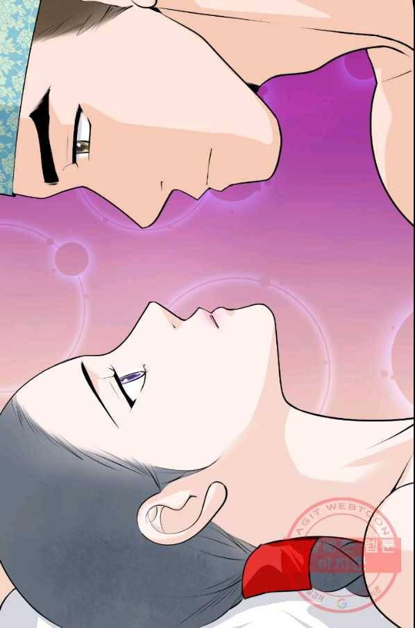 화홍 2부 23화 30