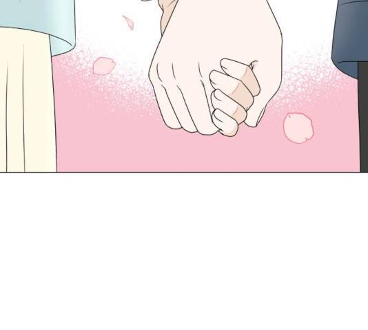 걸어서 30분 208화 2