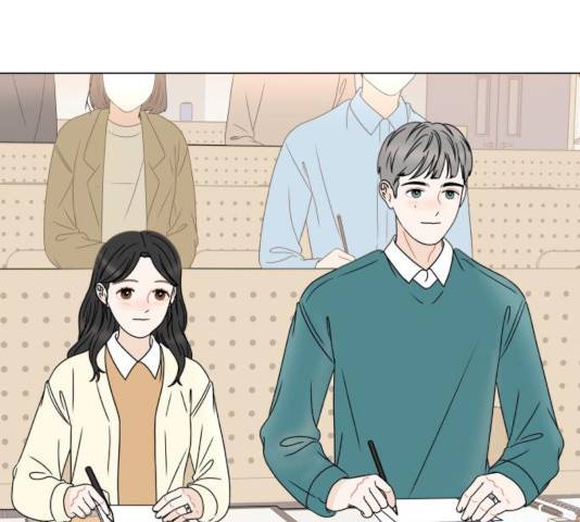 걸어서 30분 208화 6