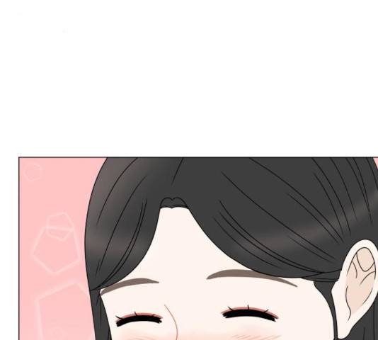 걸어서 30분 208화 8
