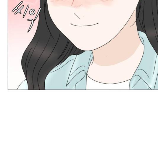 걸어서 30분 208화 9