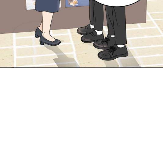 걸어서 30분 208화 30