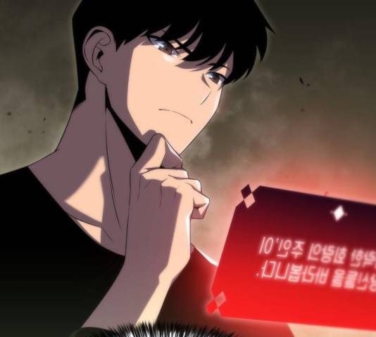 나 혼자 만렙 뉴비 19화 16