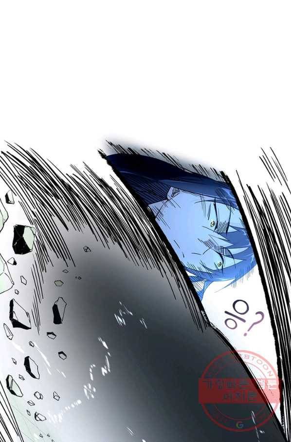 차원이동 레벨업 185화 9