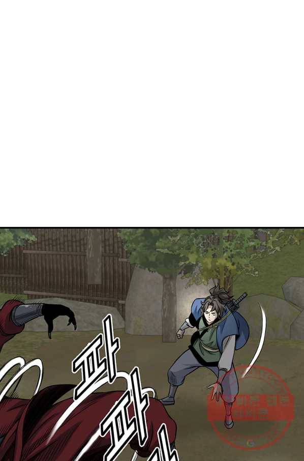 광룡기 87화 57