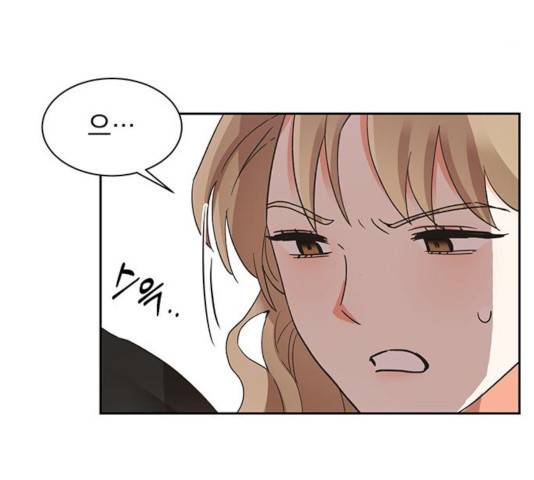키스 식스 센스 31화 83
