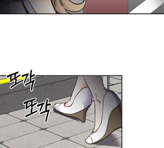 키스 식스 센스 31화 94