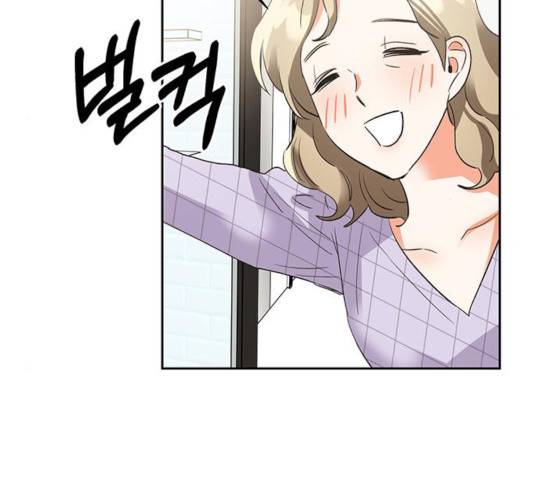 키스 식스 센스 31화 99