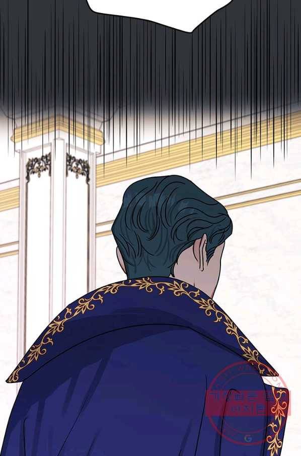 나의 추락이 찬란하도록 9화 14