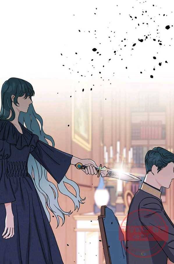 나의 추락이 찬란하도록 9화 21
