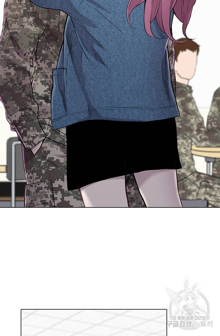 쓰라는 글은 안 쓰고 4화 2