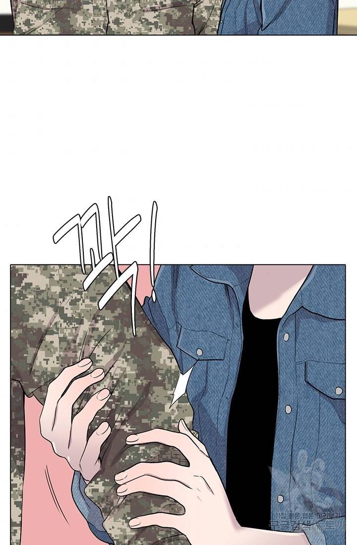 쓰라는 글은 안 쓰고 4화 8