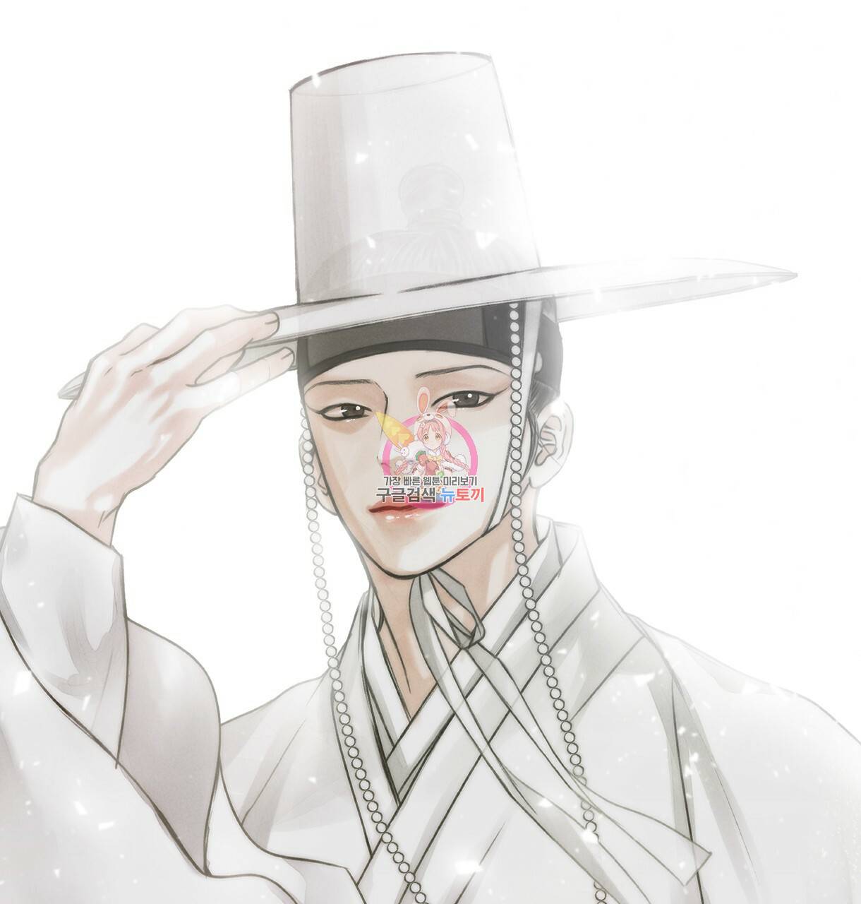 이리 오너라, 업고 놀자 66화 1
