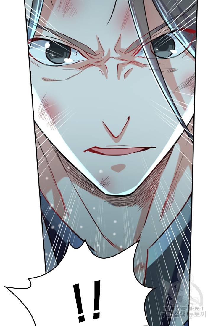 최강무혼 15화 64