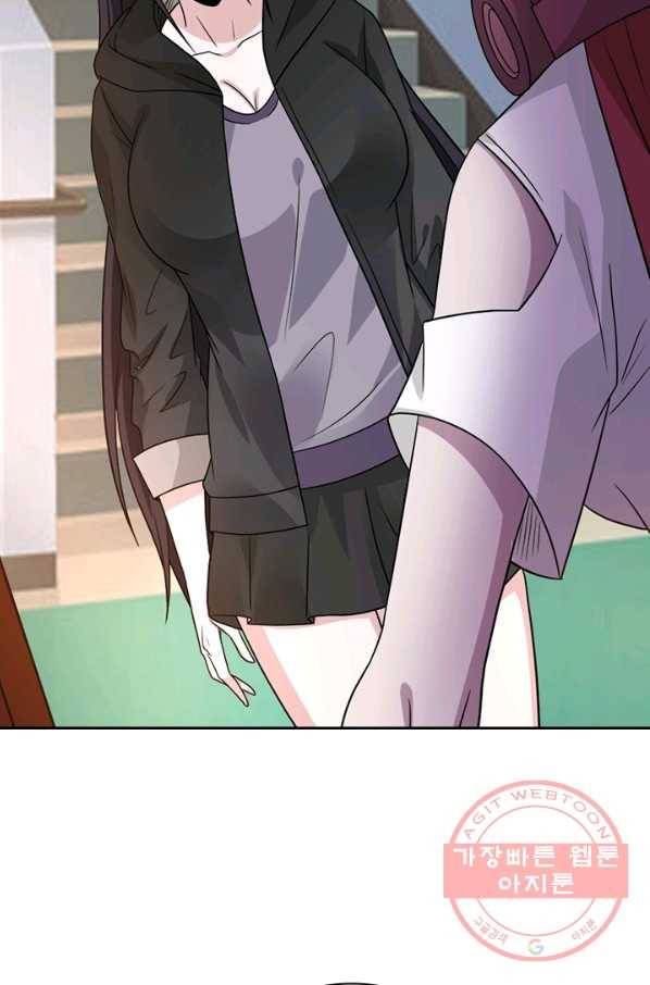보스몹은 죽을수록 강해진다 116화 19