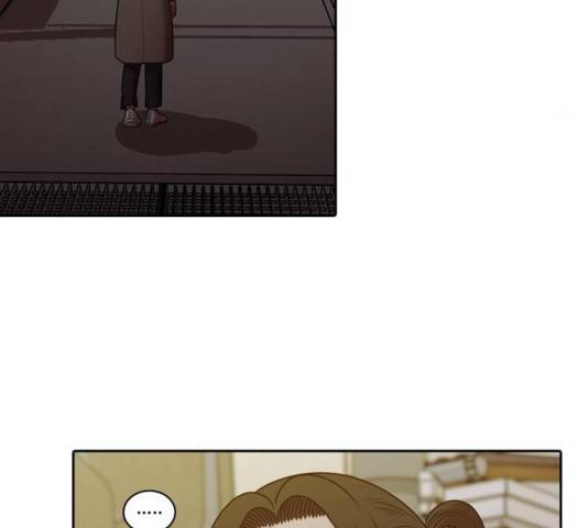 내일 225화 62