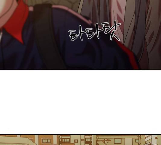 내일 225화 121