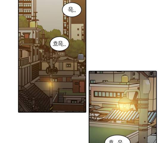 내일 225화 130