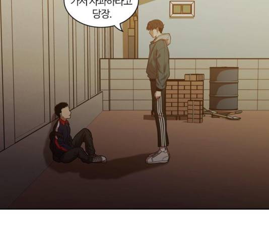 내일 225화 139