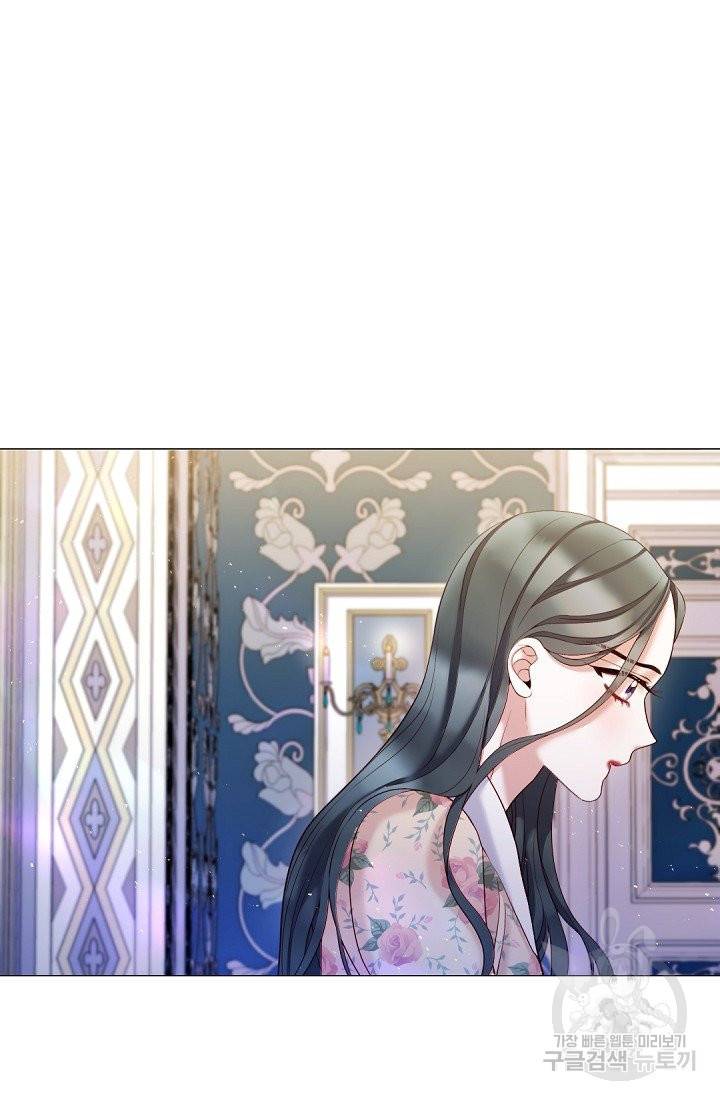 레이디 투 퀸 103화. 사랑한다고 말해도 되 2