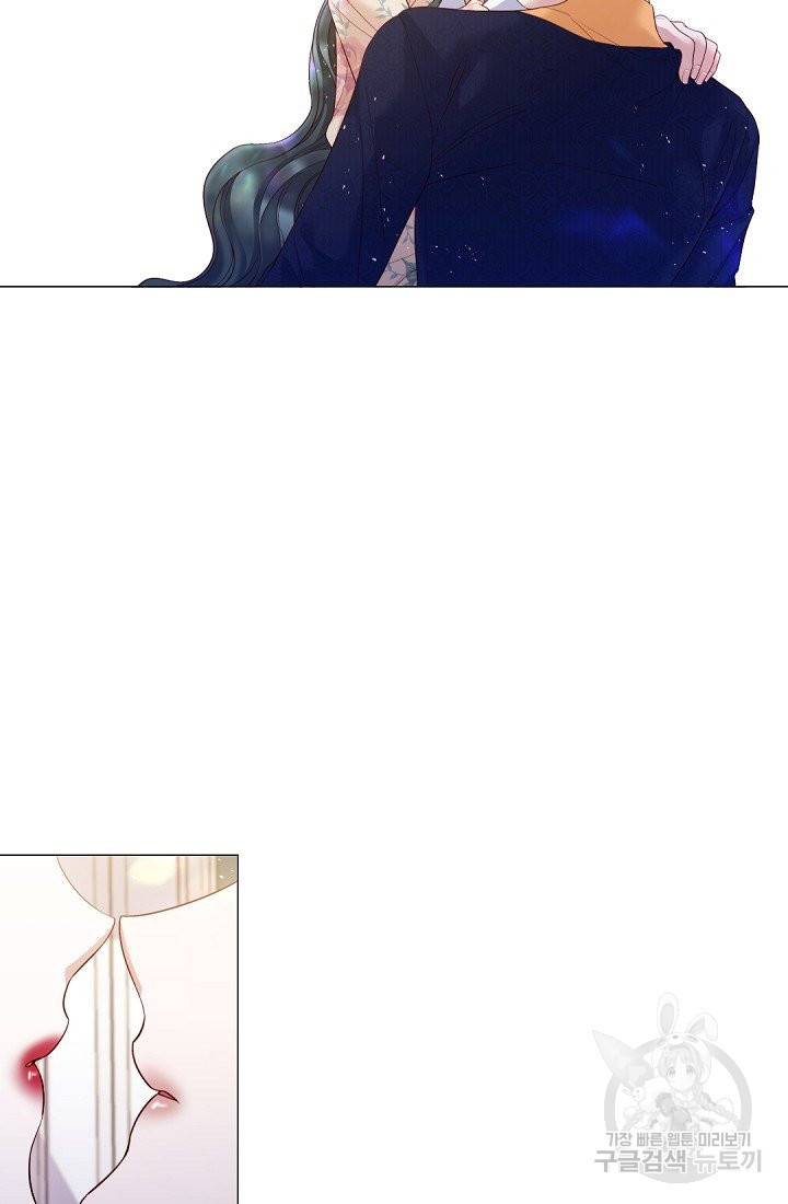 레이디 투 퀸 103화. 사랑한다고 말해도 되 6
