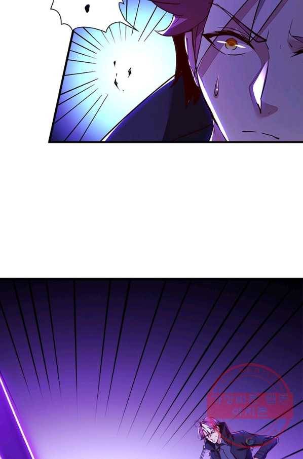 불사신왕무쌍기 118화 14