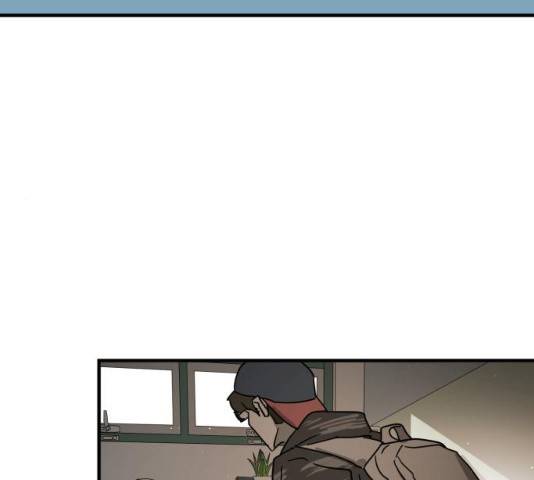 어느날 갑자기 서울은 21화 113