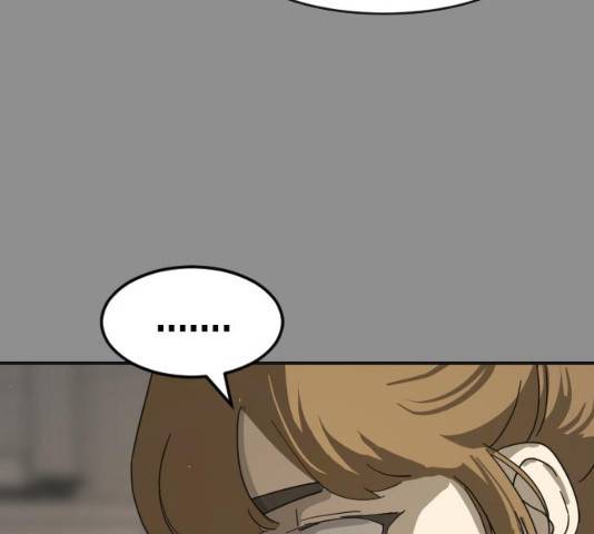 어느날 갑자기 서울은 21화 168