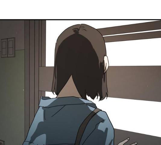 어느날 갑자기 서울은 21화 179