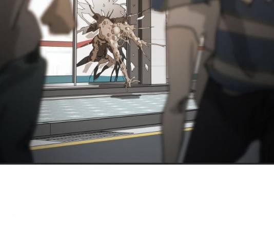 어느날 갑자기 서울은 21화 228