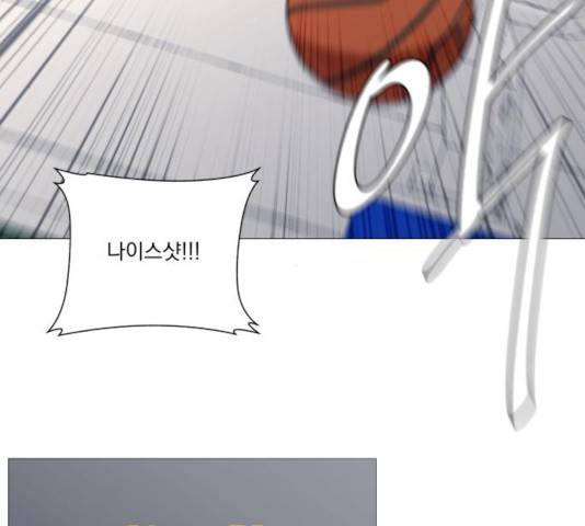 가비지타임 시즌3 12화 17