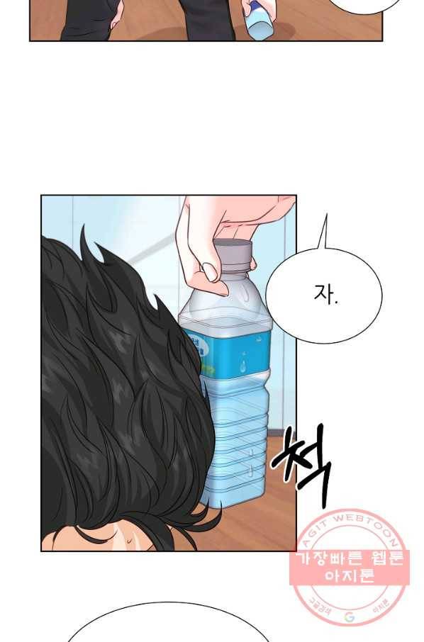 다시 한번 아이돌 29화 12