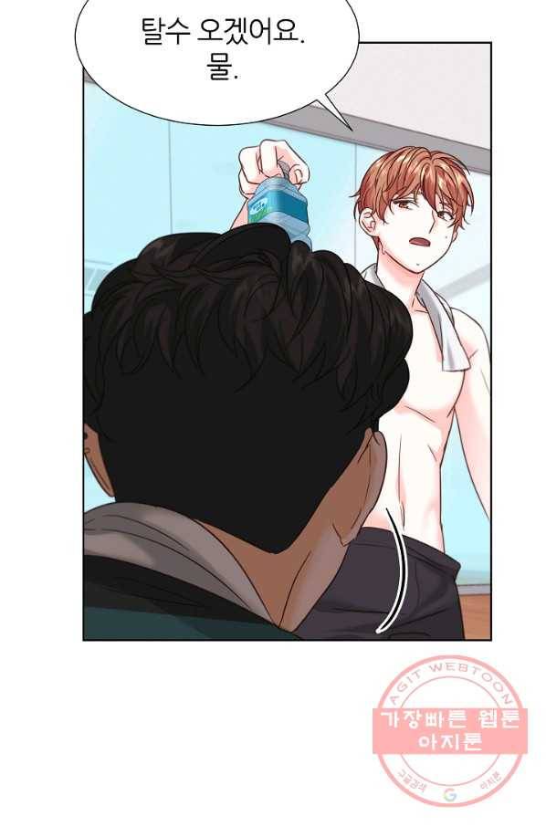 다시 한번 아이돌 29화 13