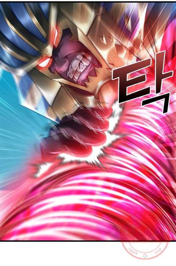 이세계가 체질입니다 220화 5
