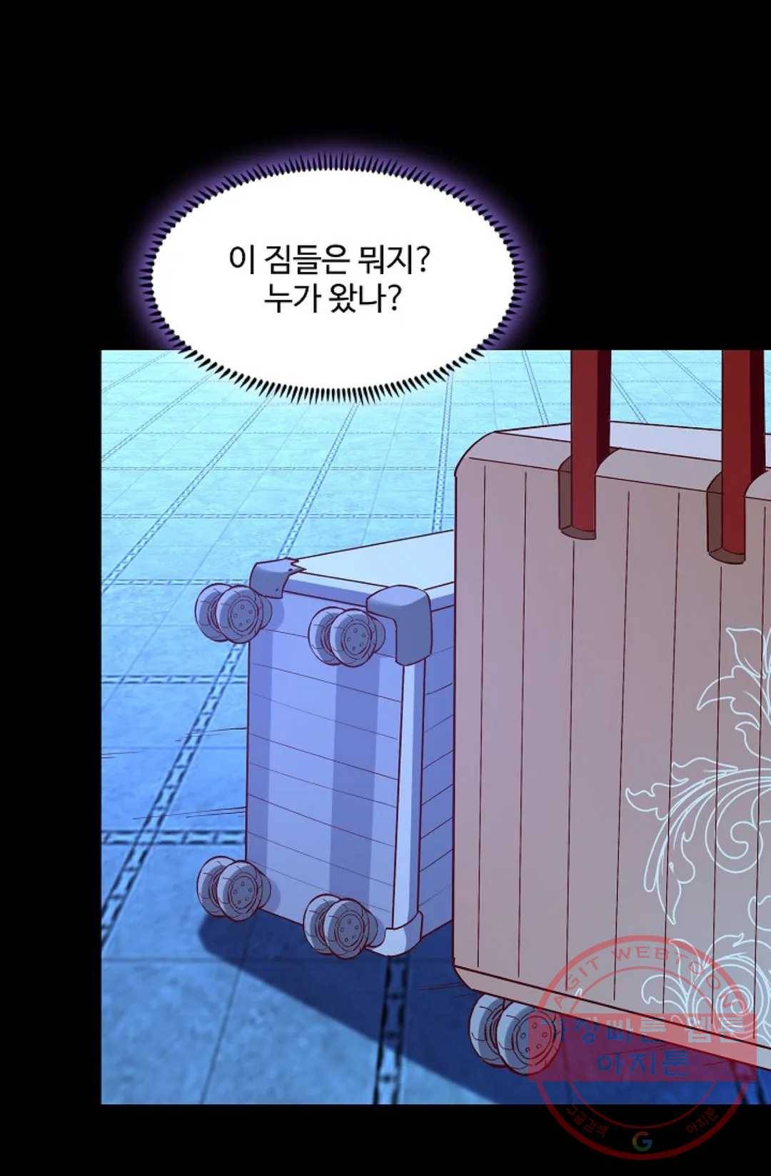 천존! 도시에 재림하다 138화 72
