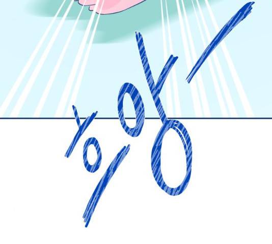 오징어도 사랑이 되나요? 30화 3