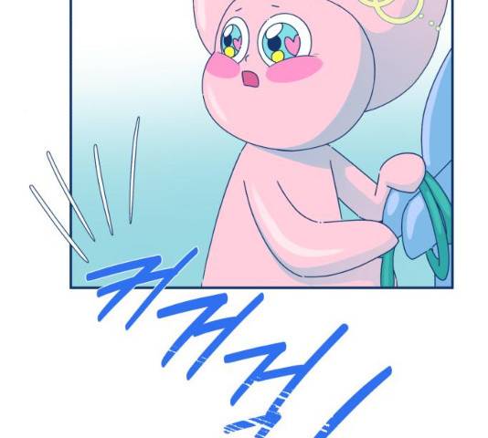 오징어도 사랑이 되나요? 30화 13