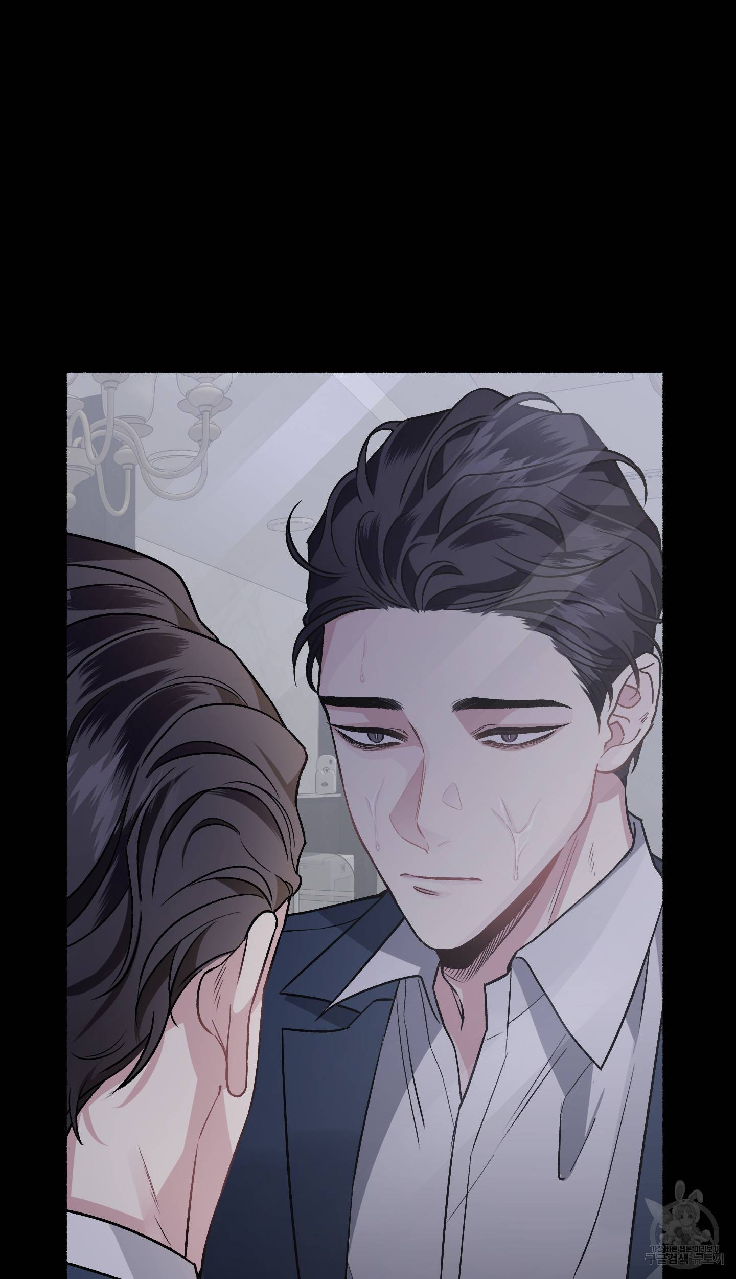 외사랑 34화 23