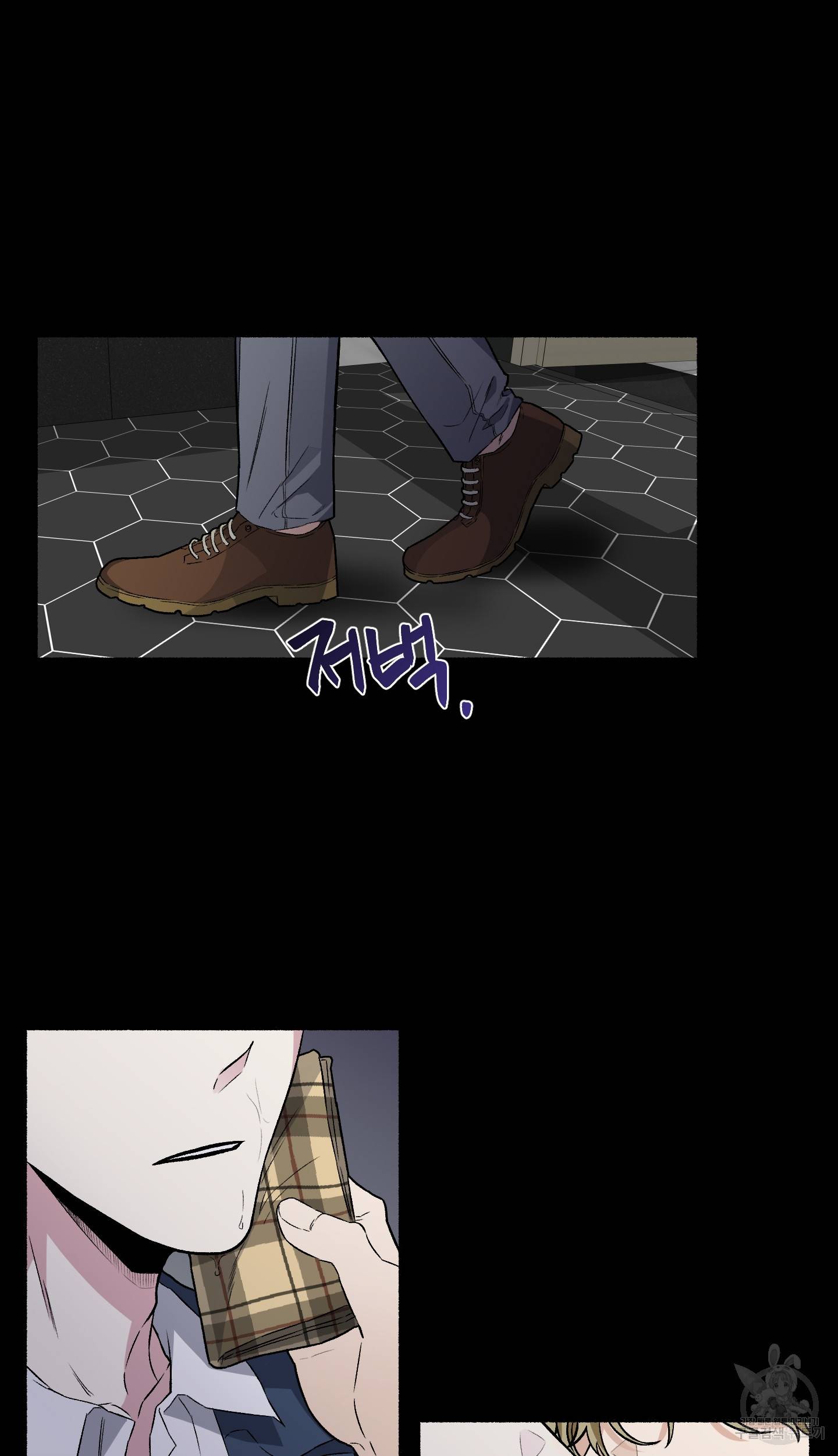 외사랑 34화 27
