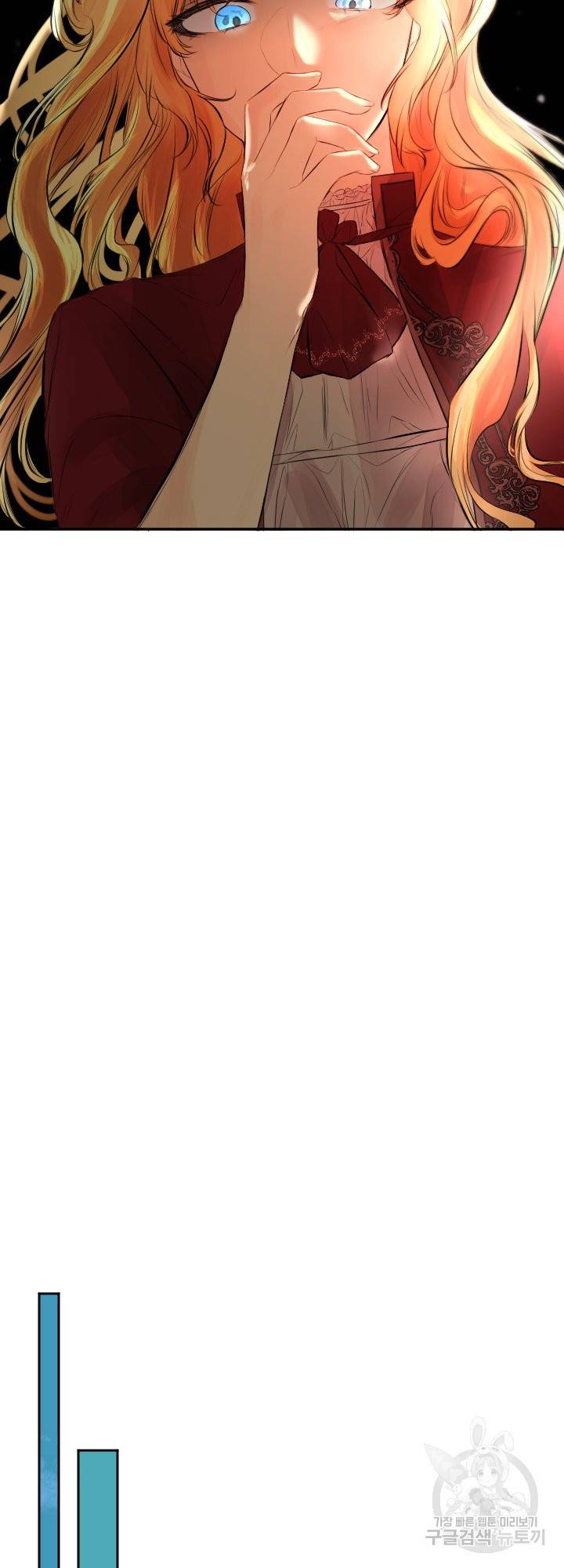 오필리어가 공작가를 벗어나지 못하는 이유 035 35