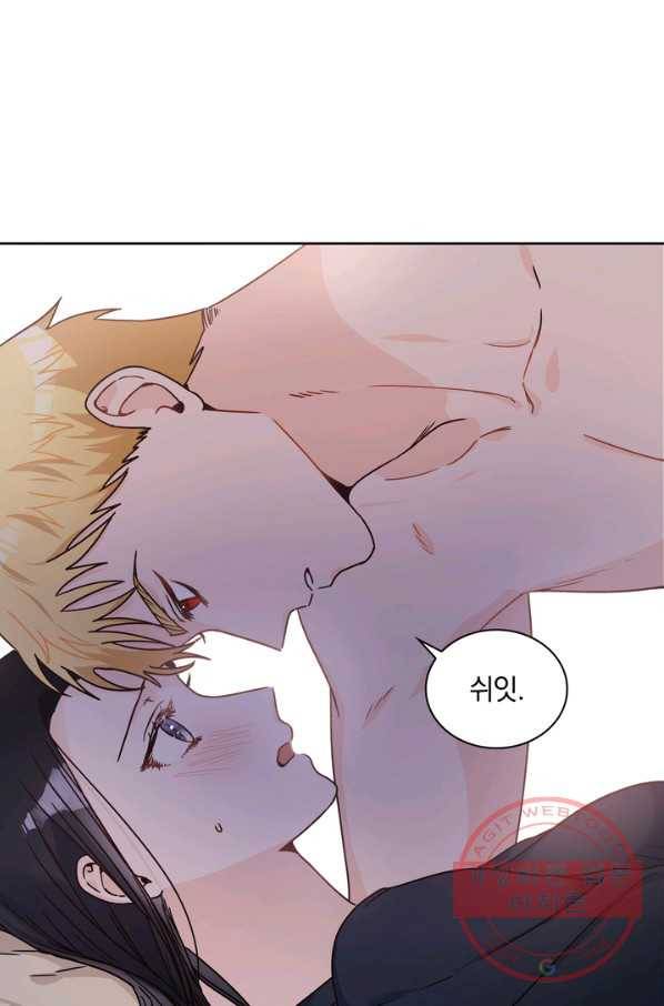 슈공녀 11화 14