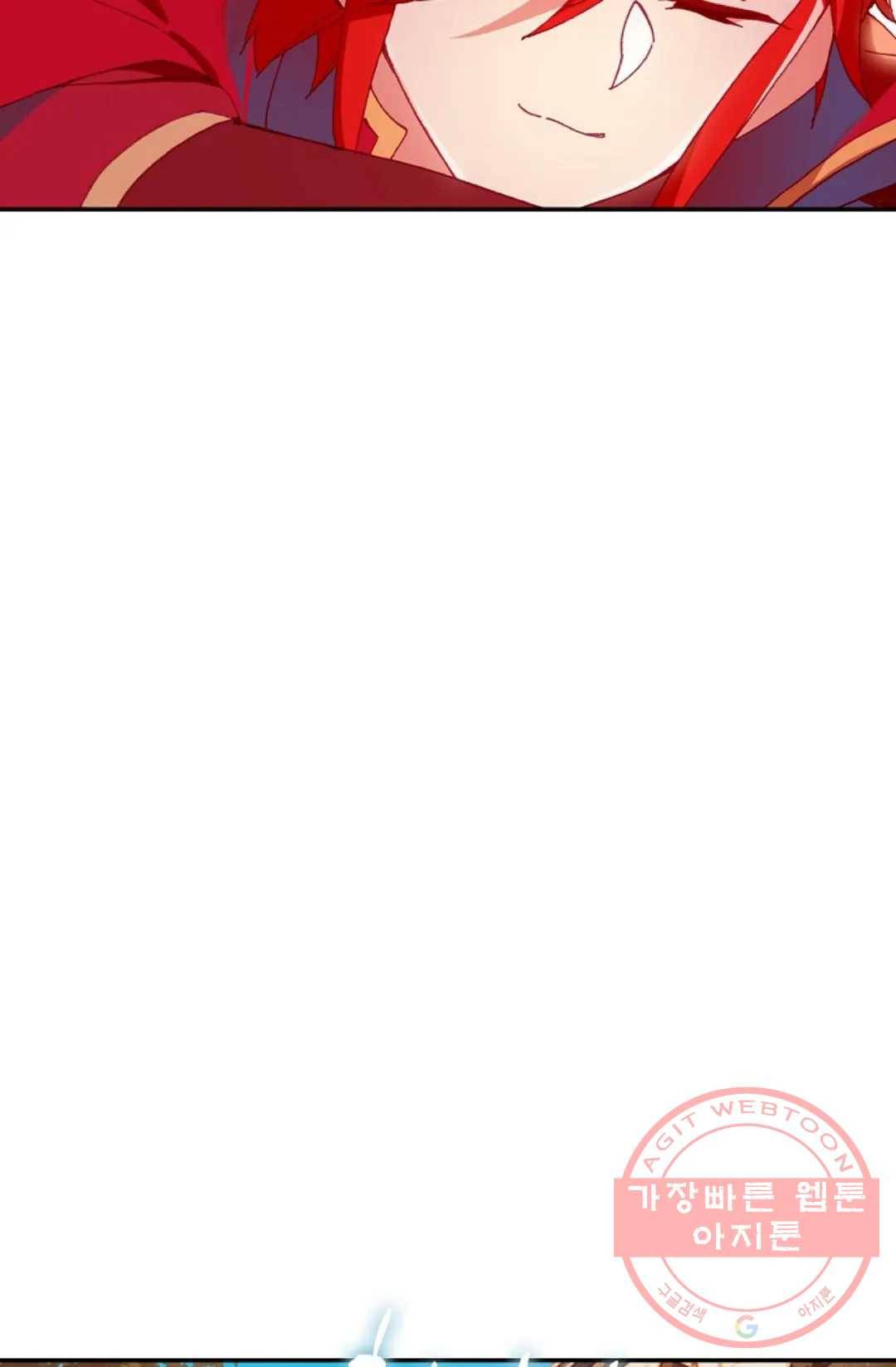 사신 영웅전: 바보 마법사 영웅이 되다 179화 18